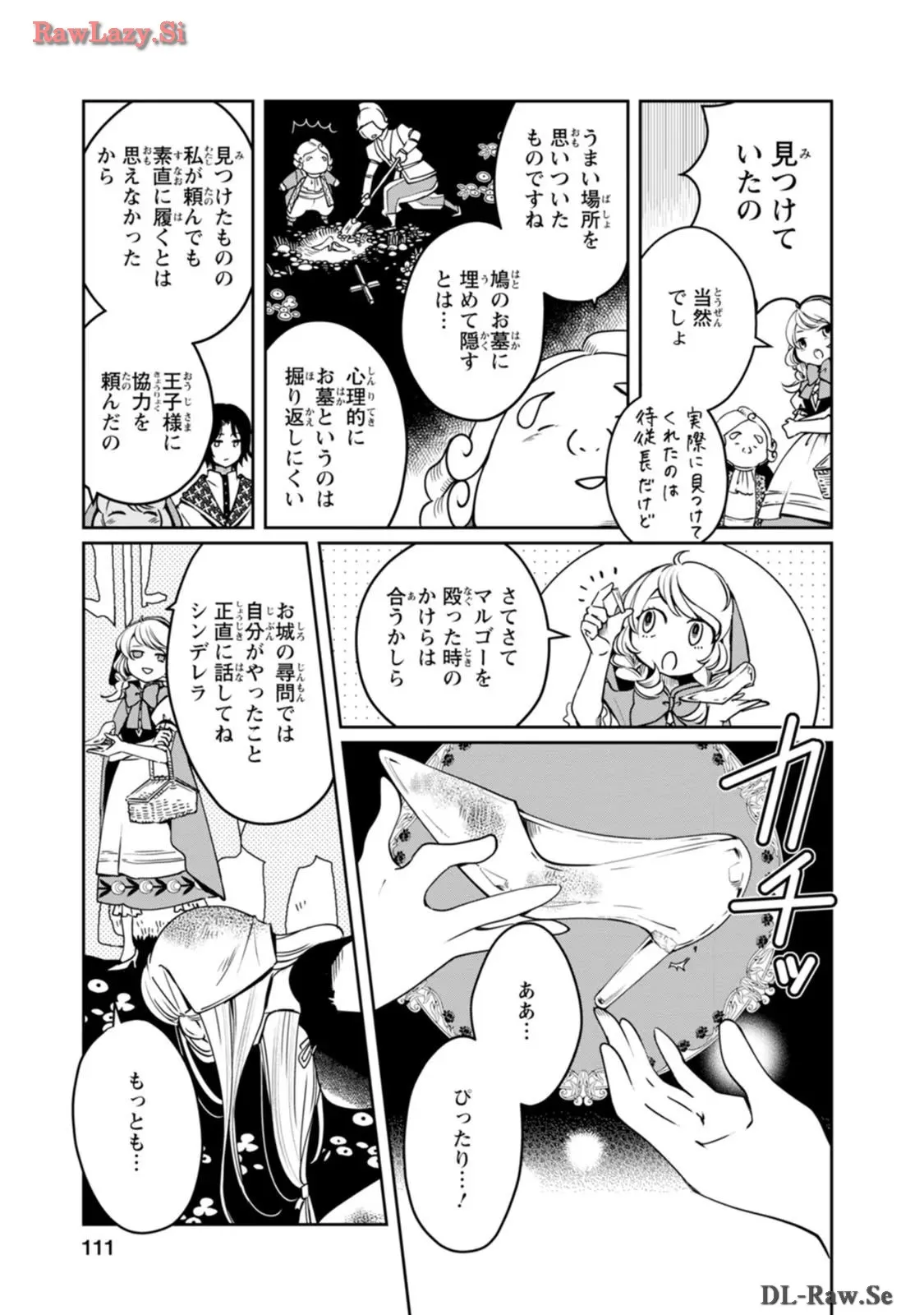P37