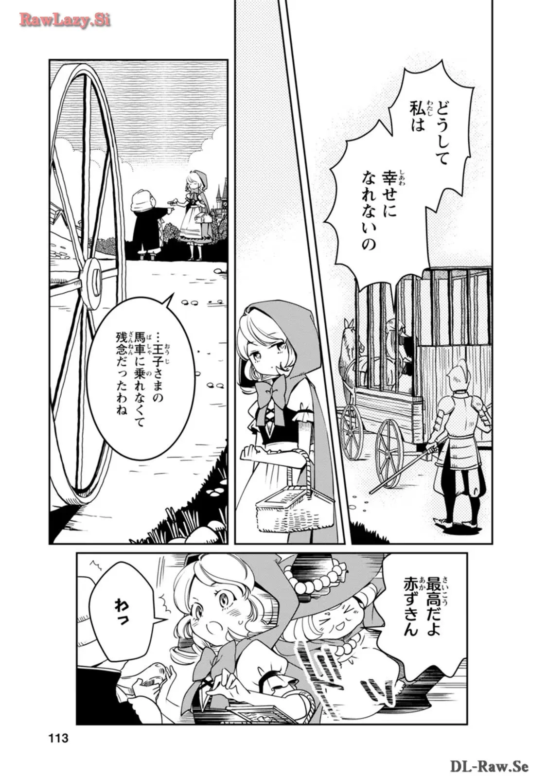 P39