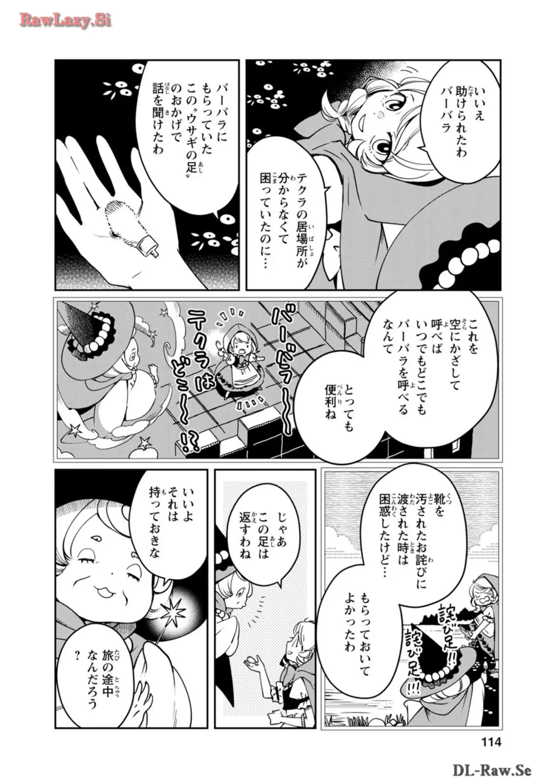 P40