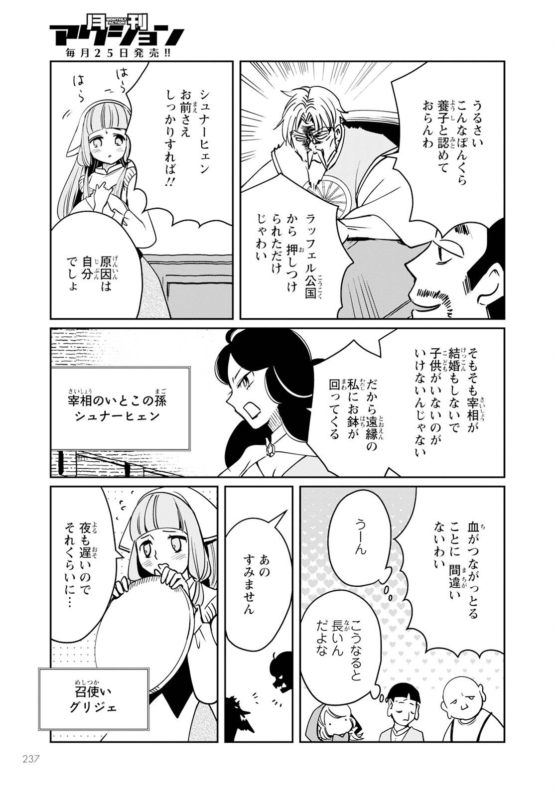P35