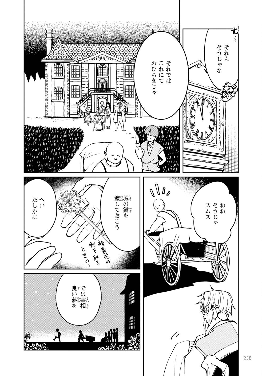 P36