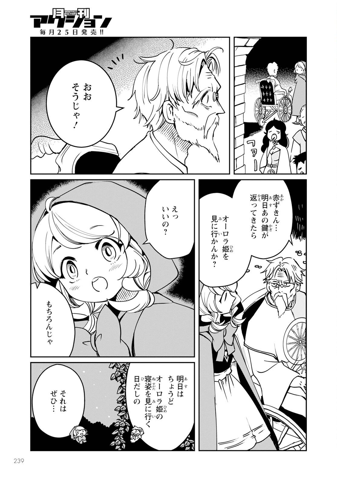P37