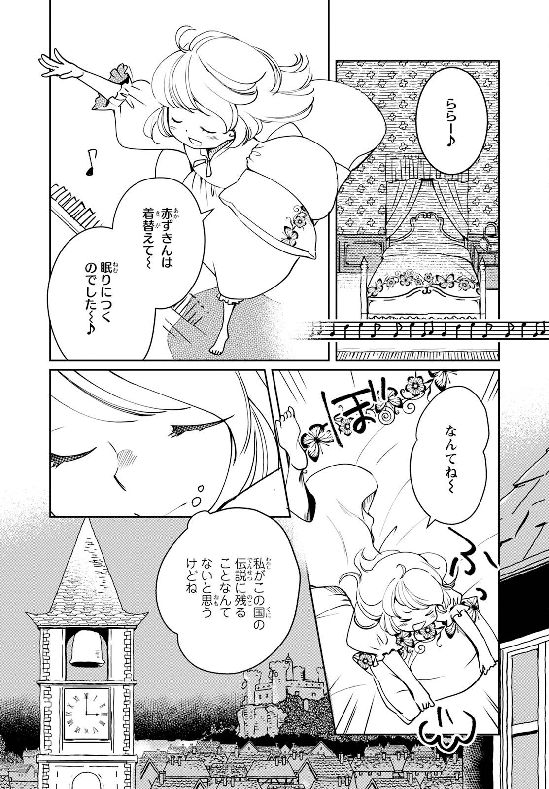 P41