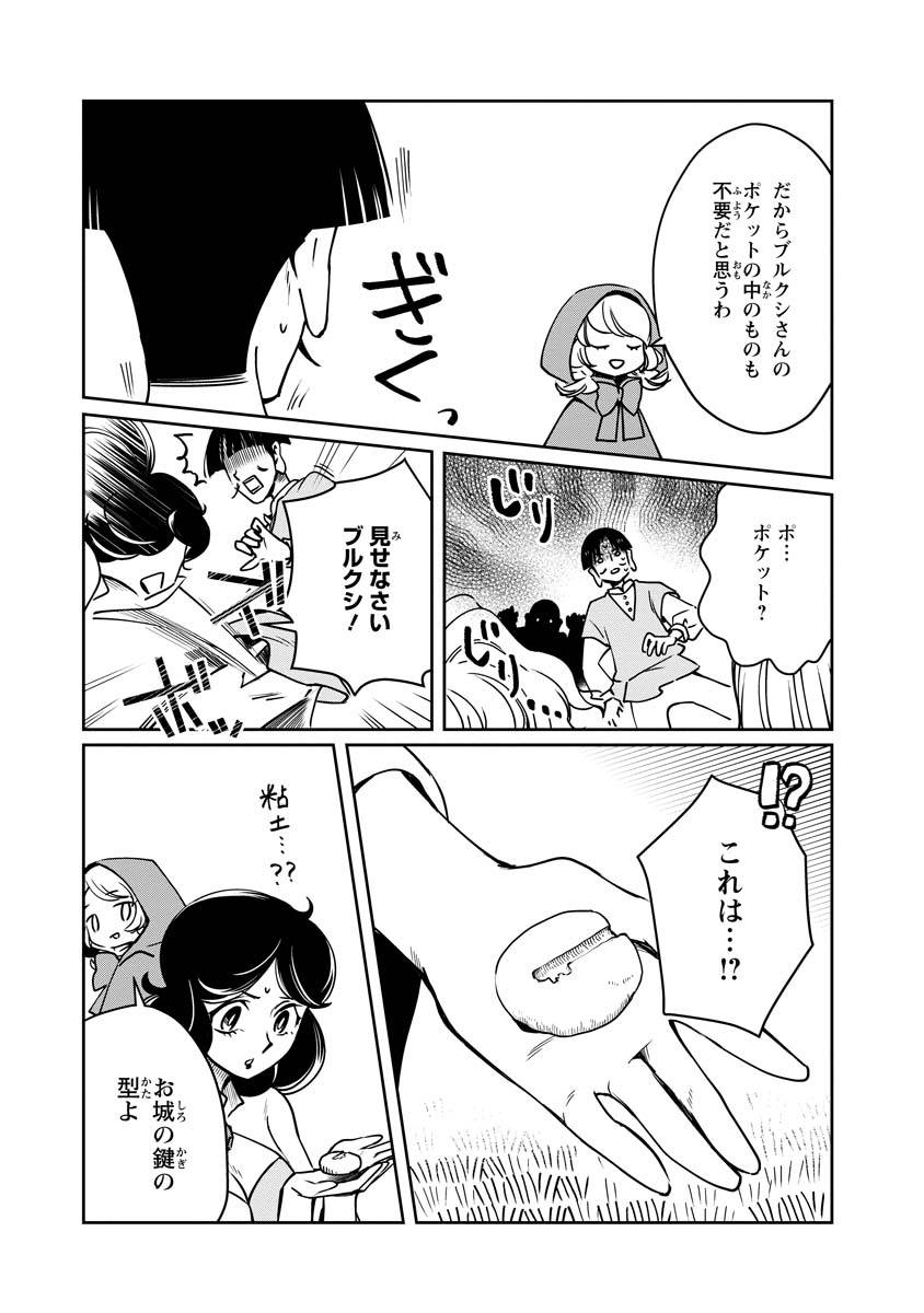 P31