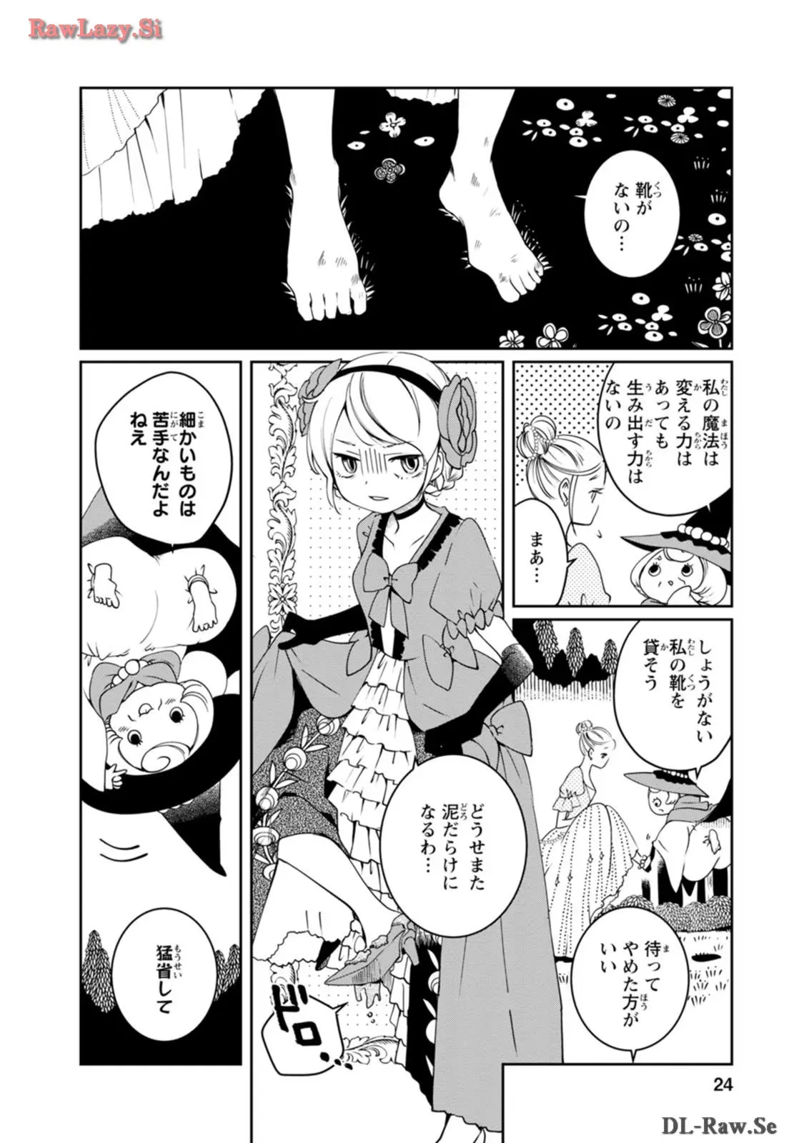 P22