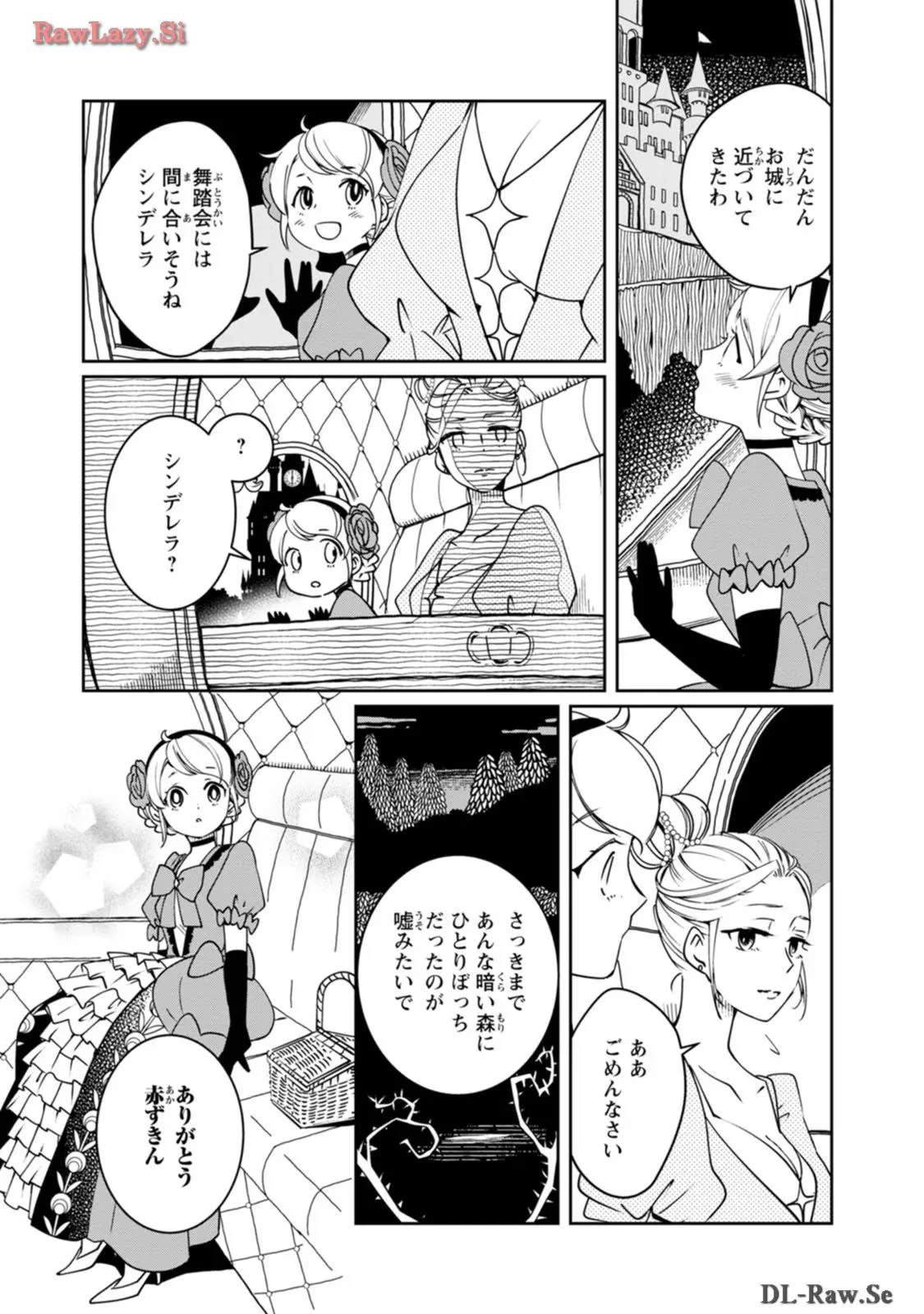 P29
