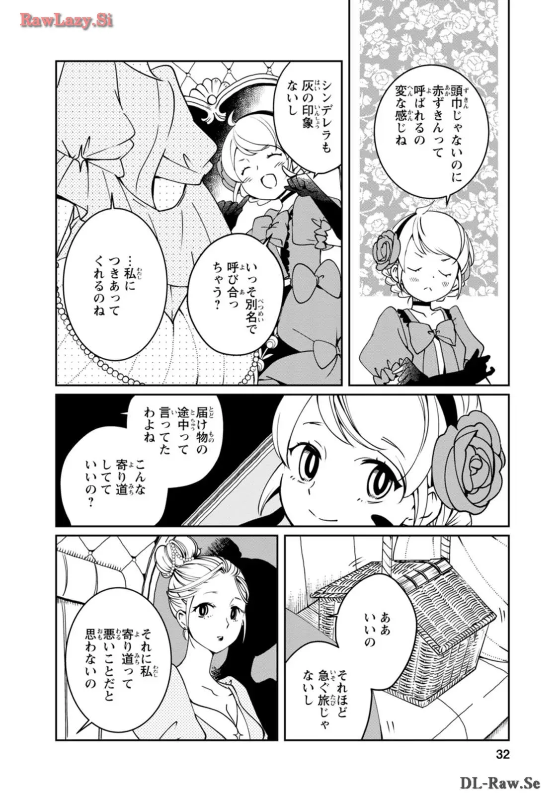 P30