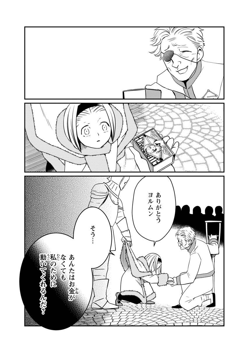 P30