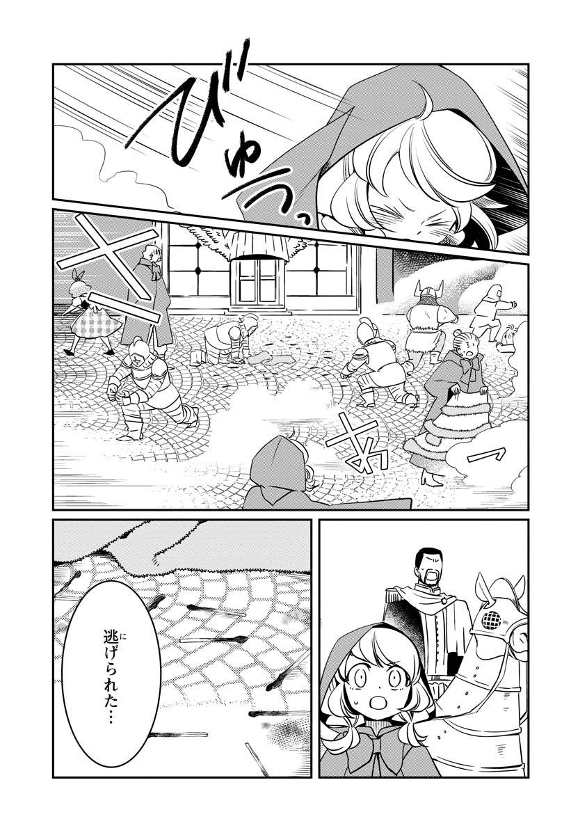 P35