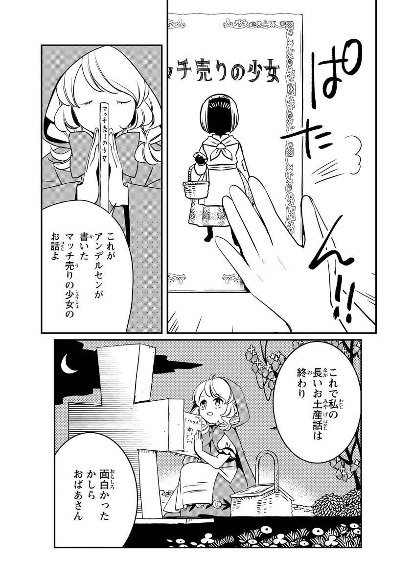 P40