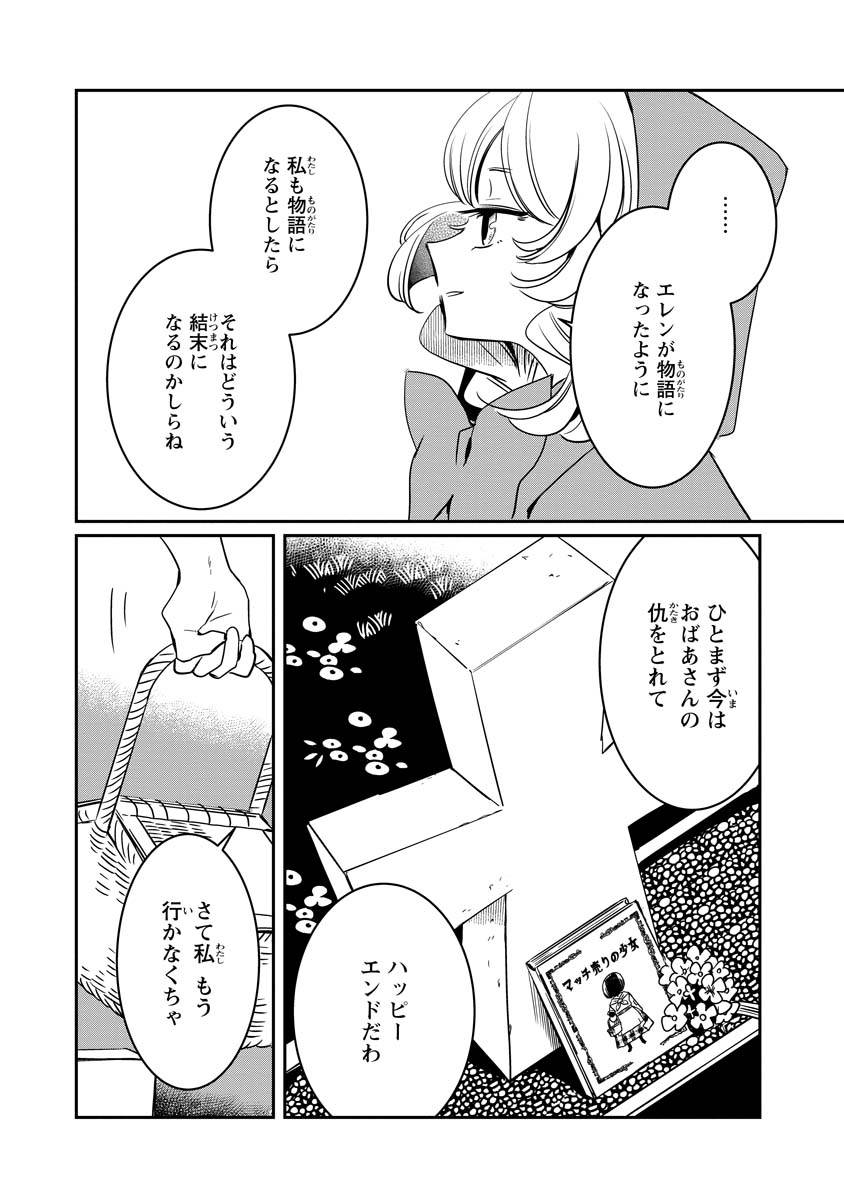 P41