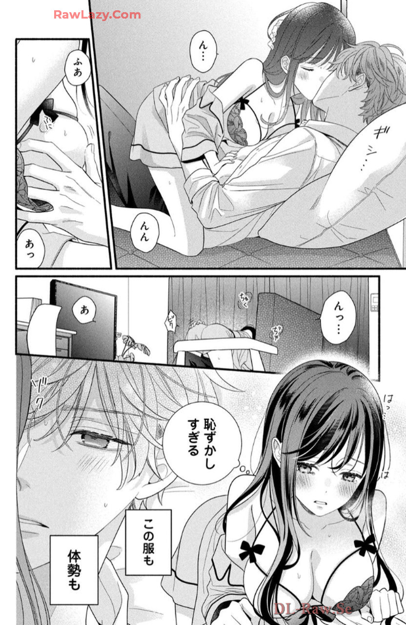 P14