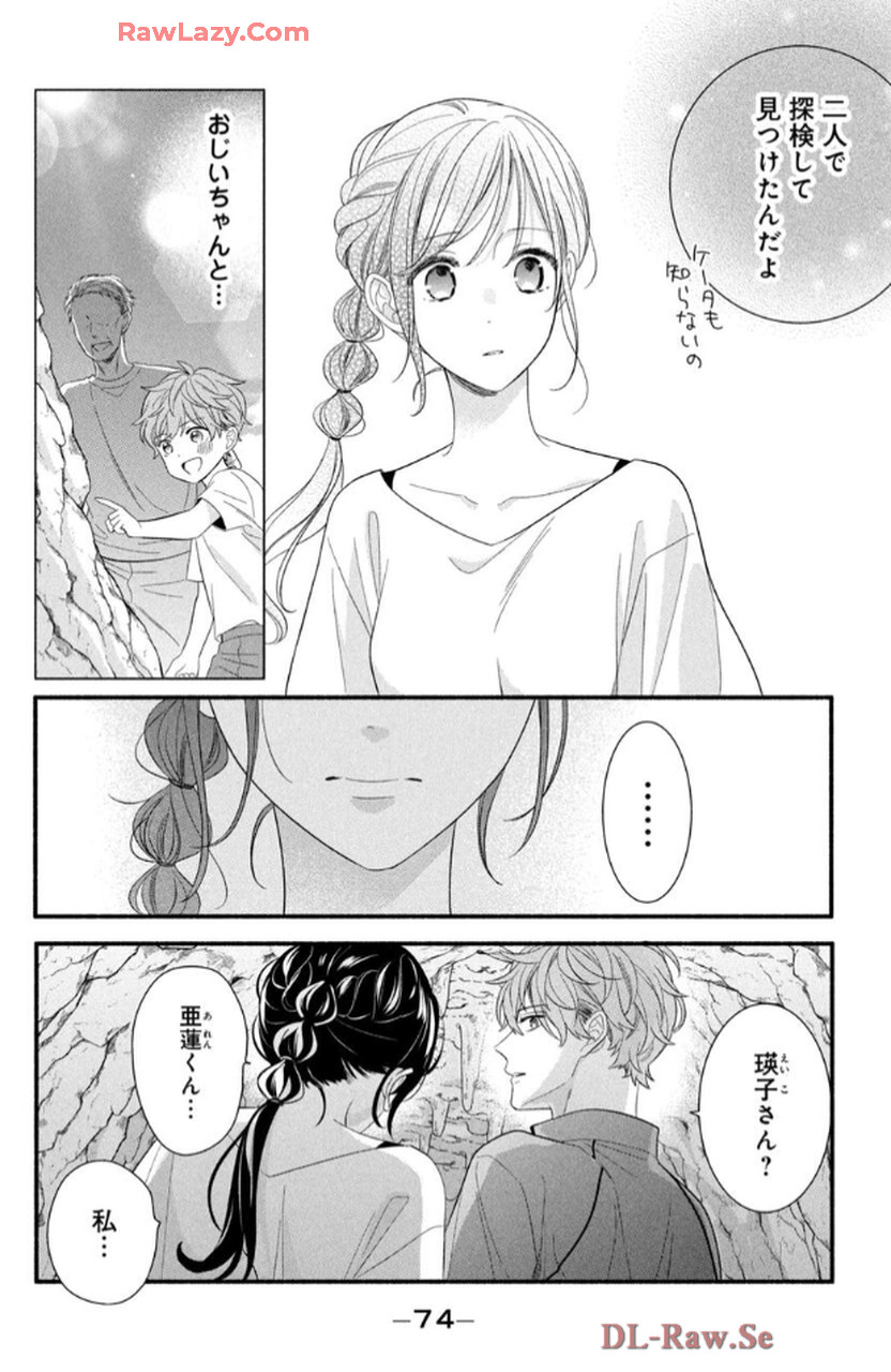 P30
