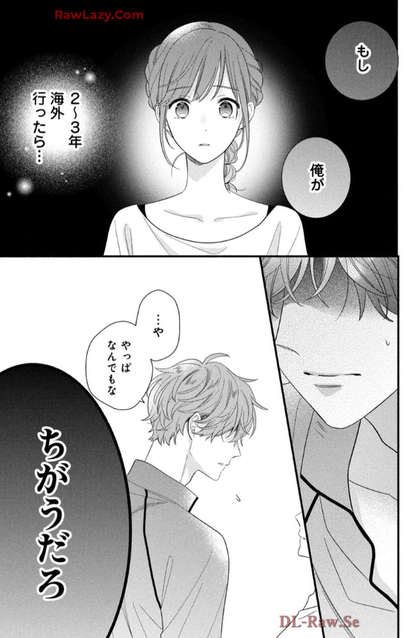 P39