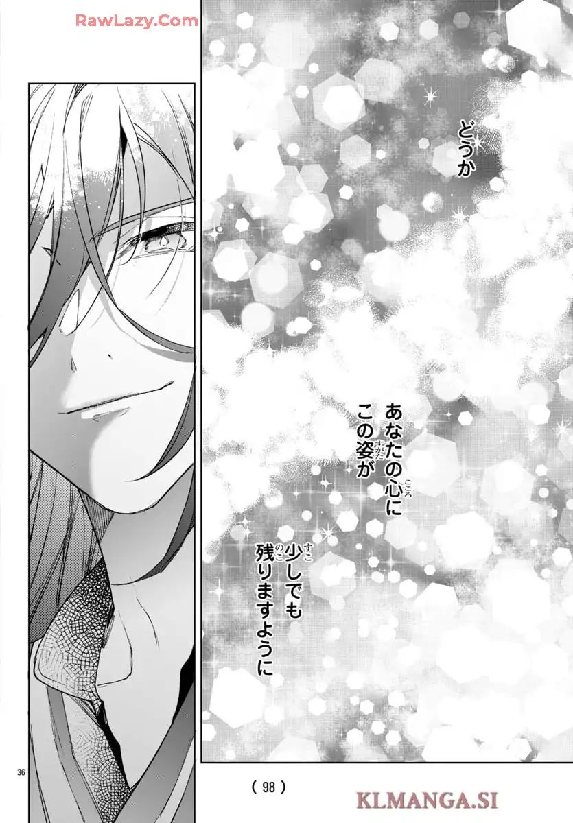 P36