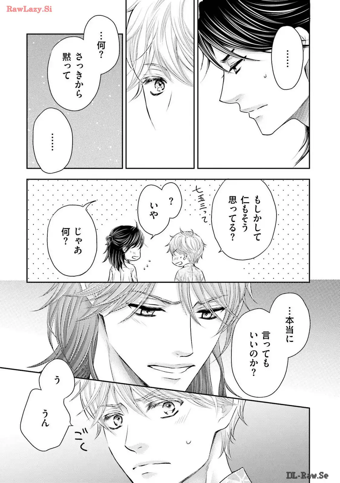 P49