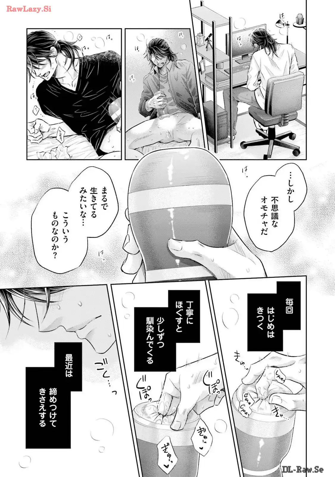 P15
