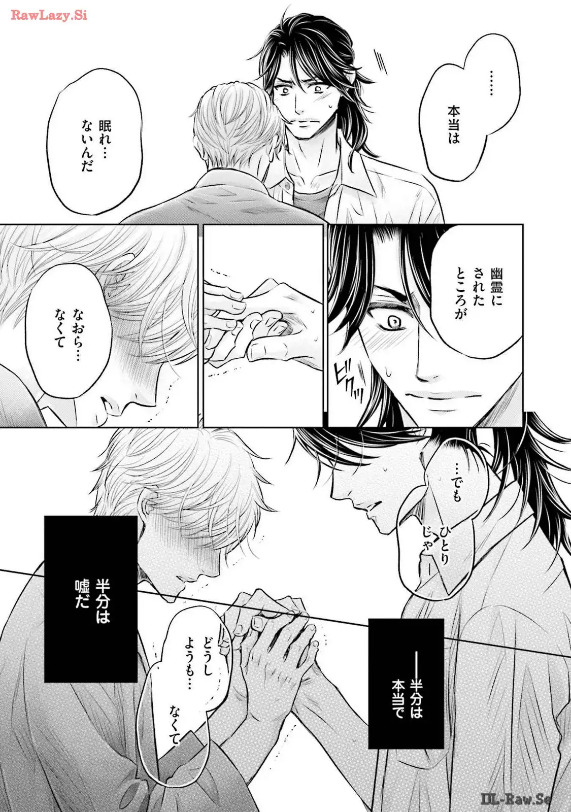 P29