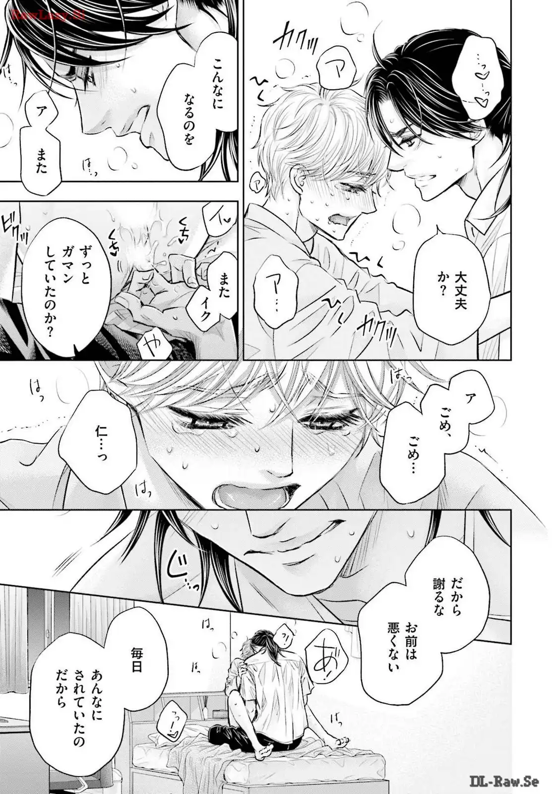 P33