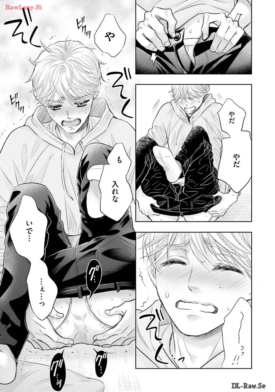 P17