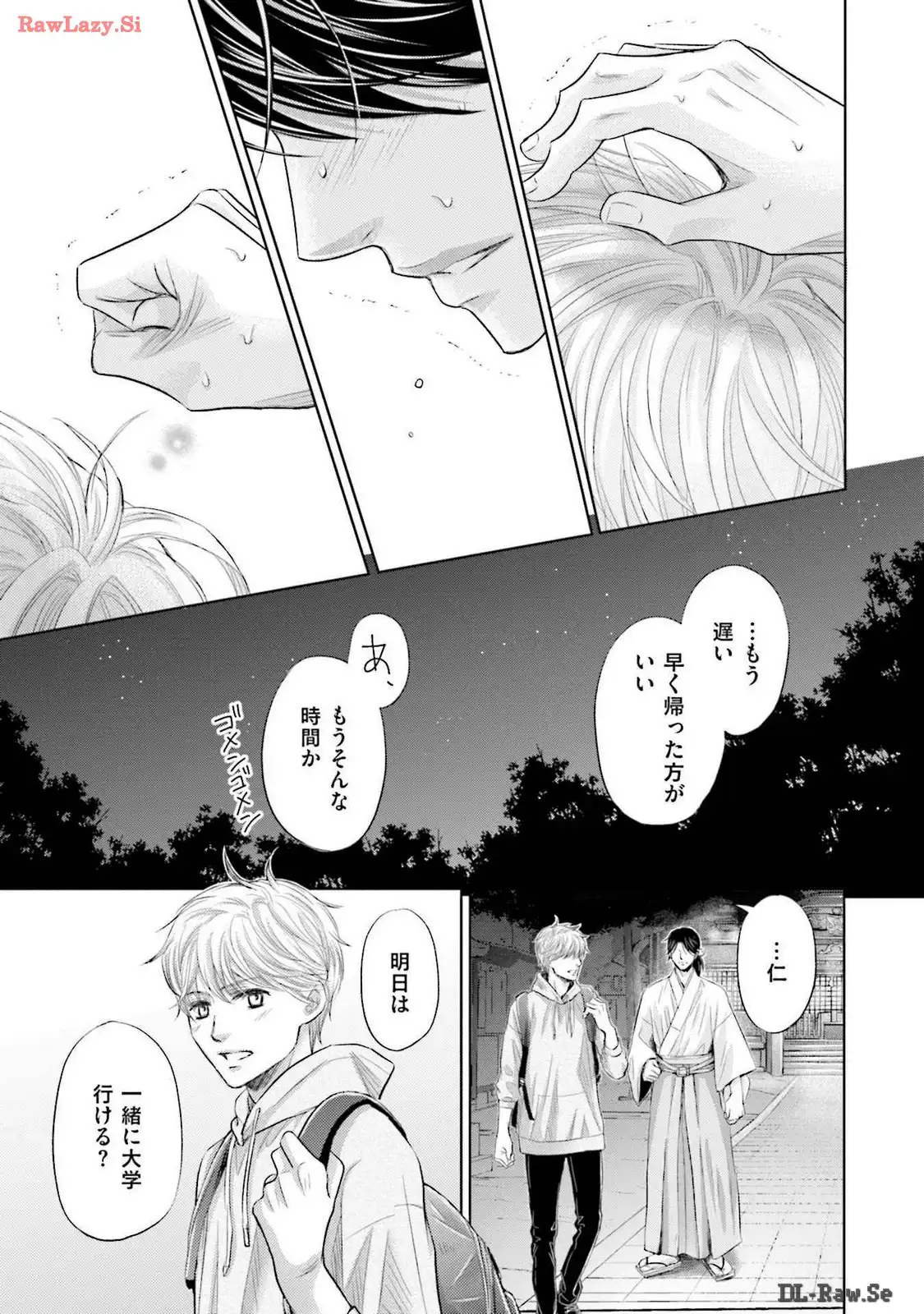 P29