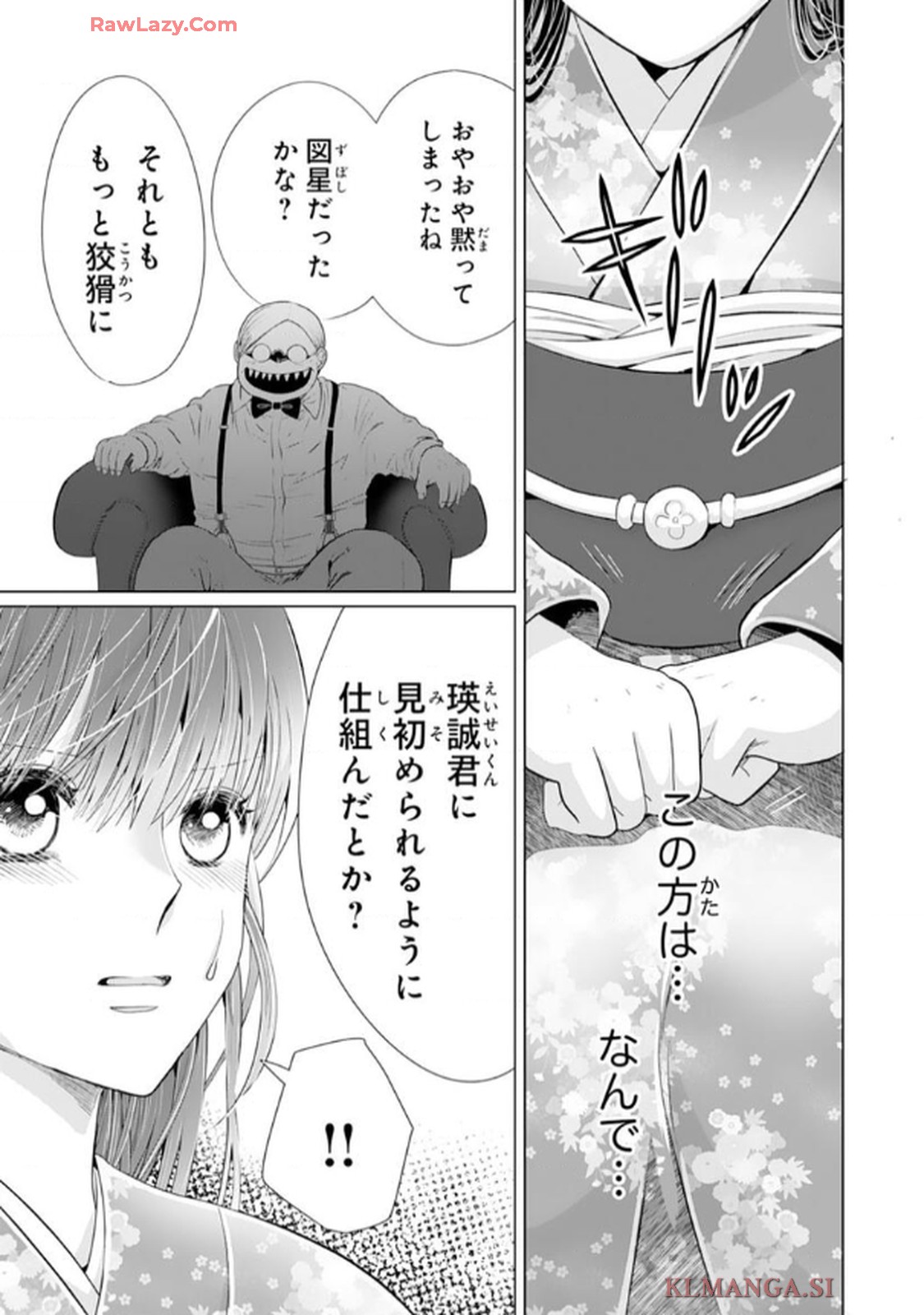 P29