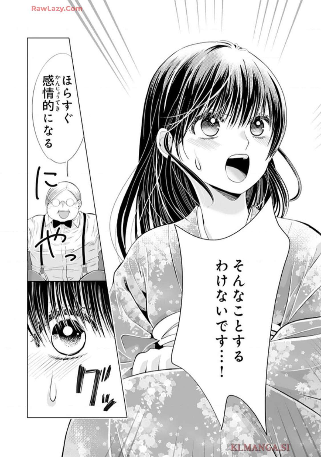 P30