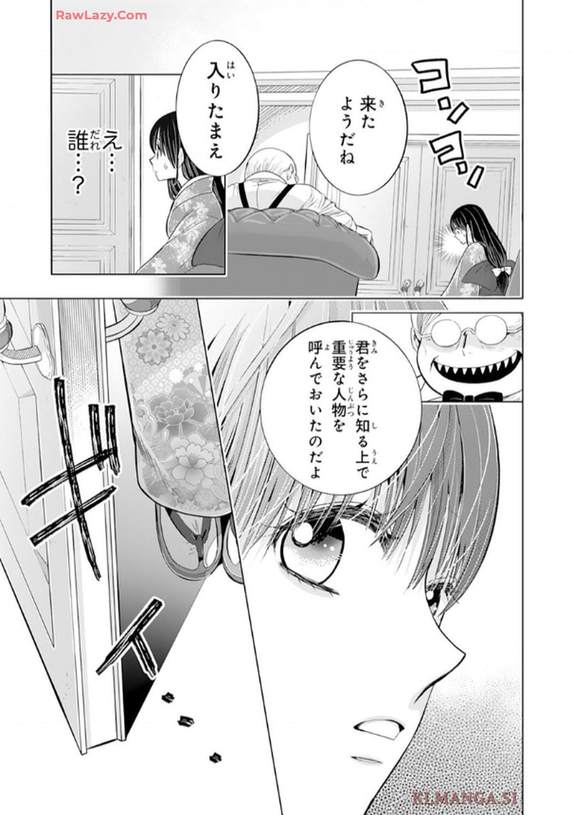 P31