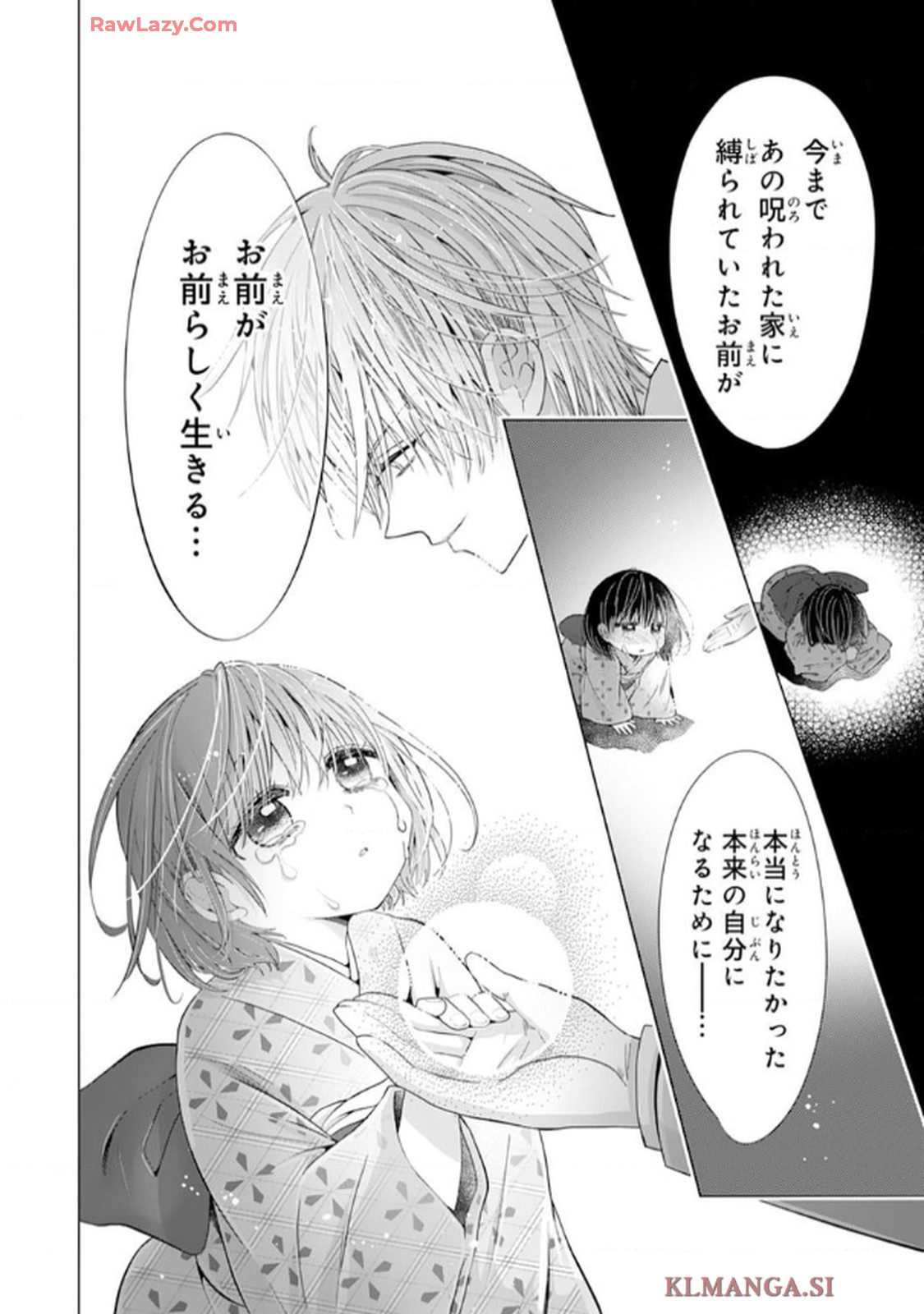 P12