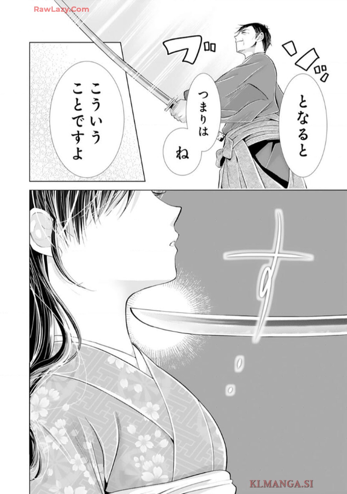P30