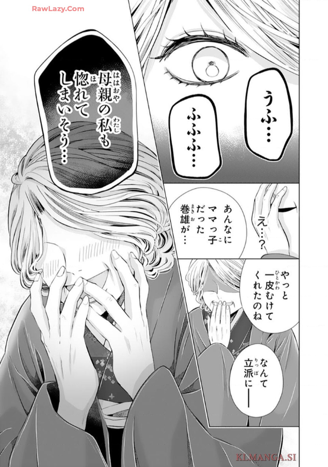 P31