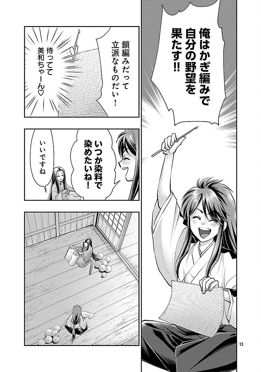 P15