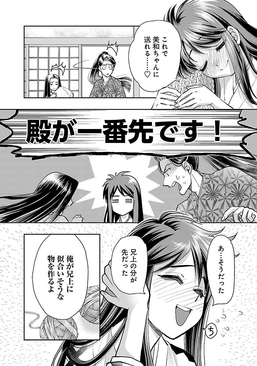 P21