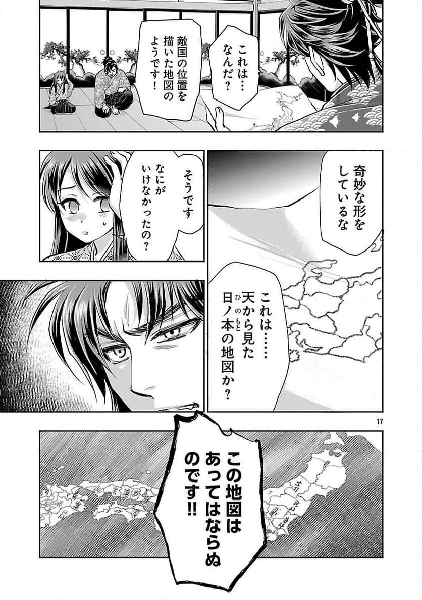 P19
