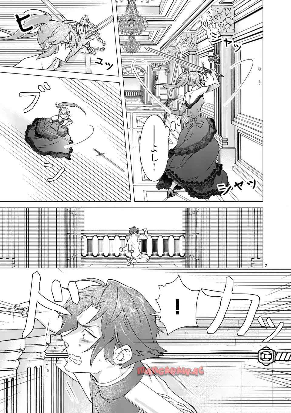 P7