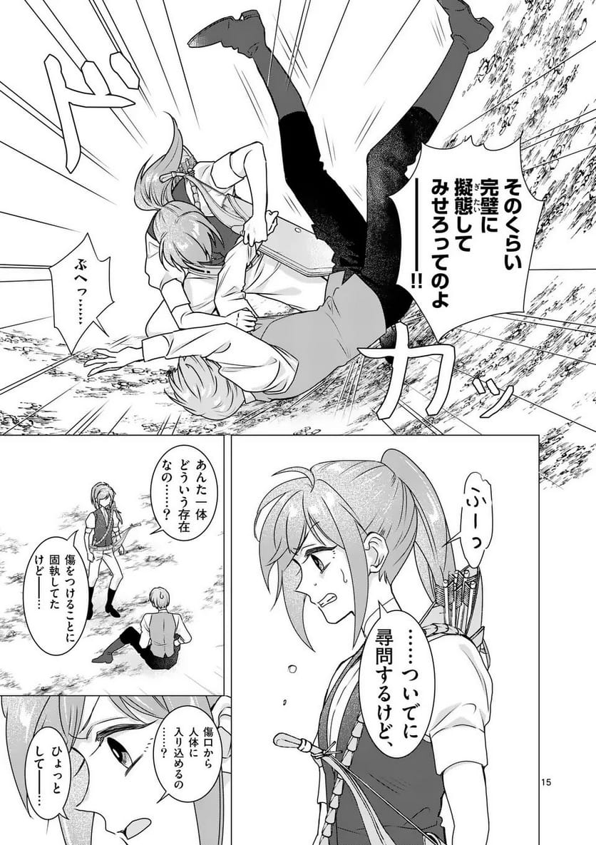 P15