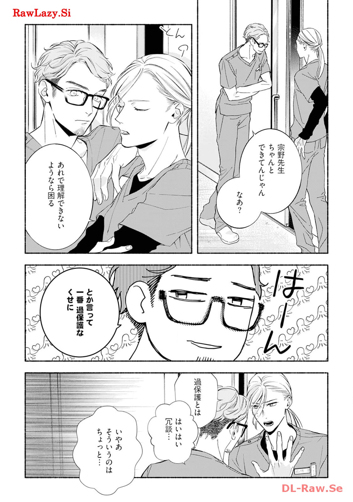 P38