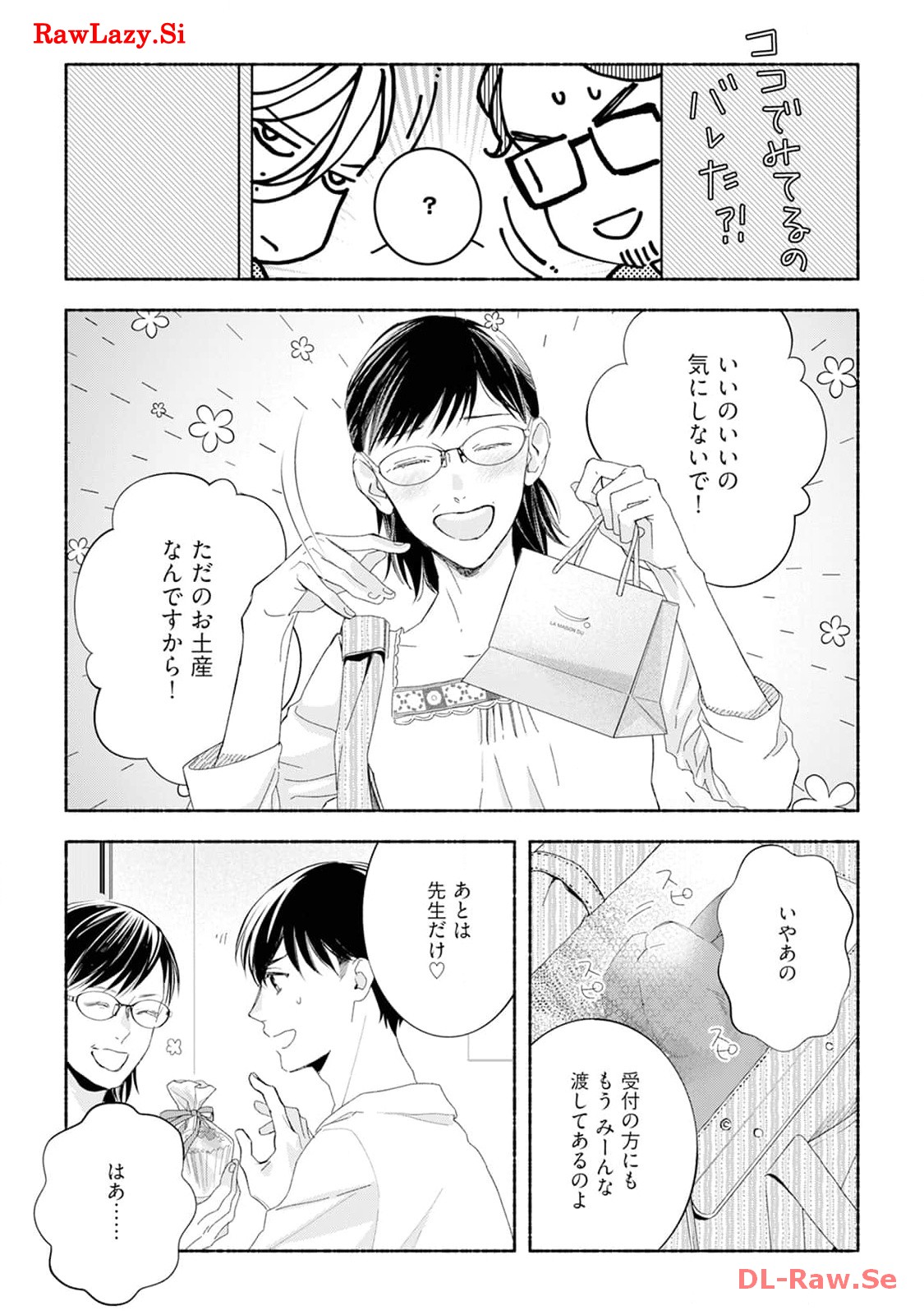 P39