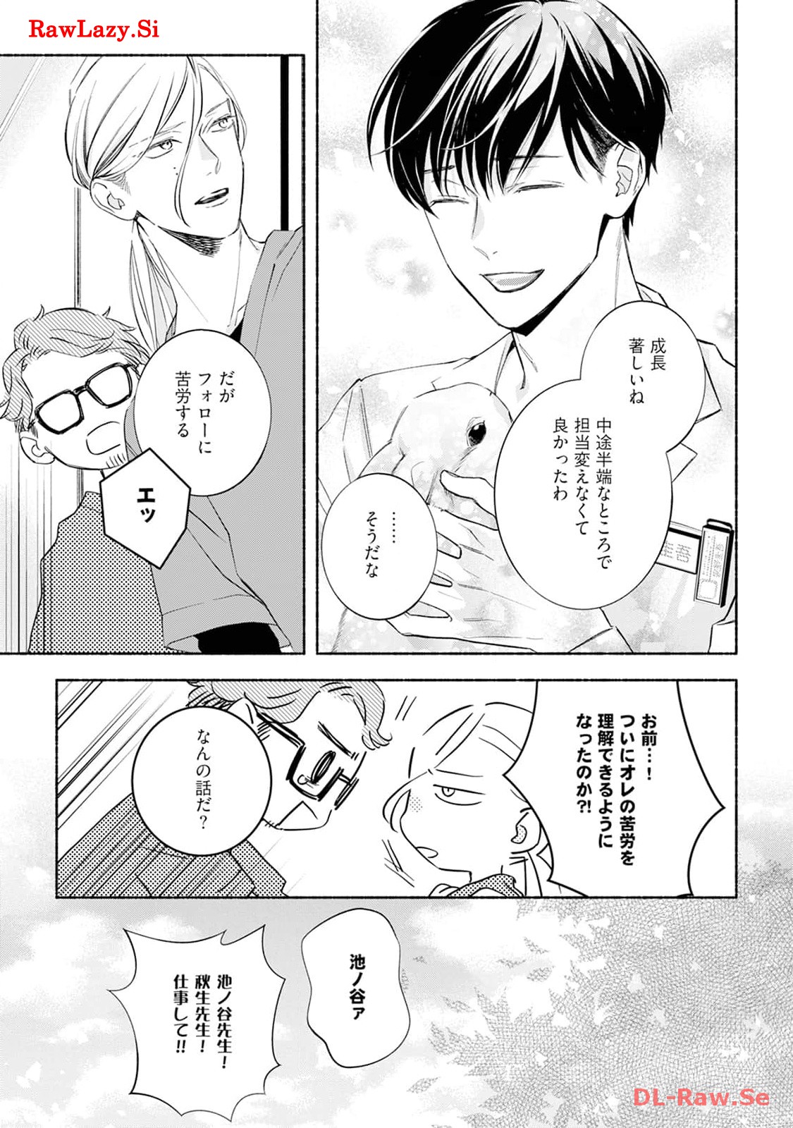P42