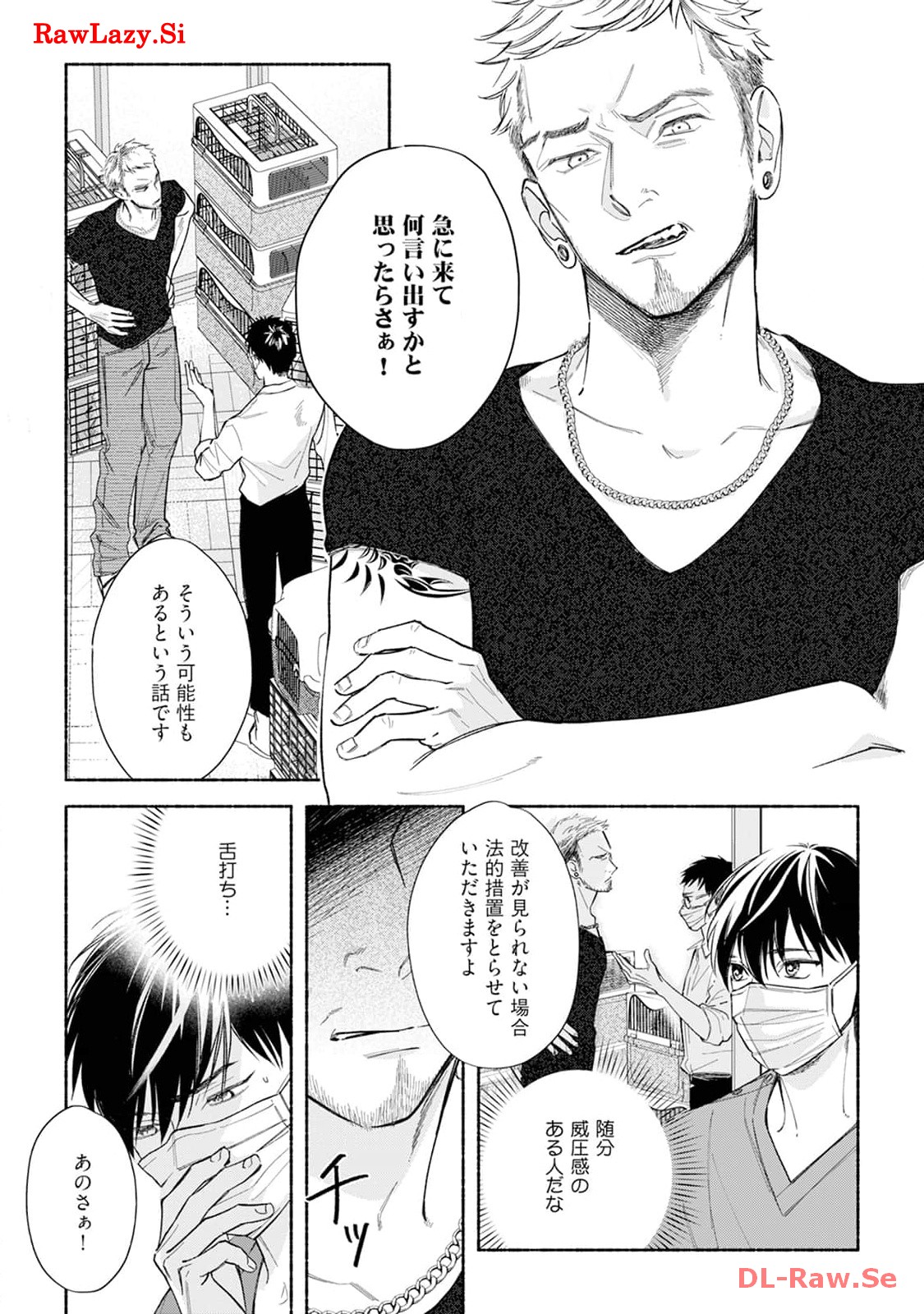 P23