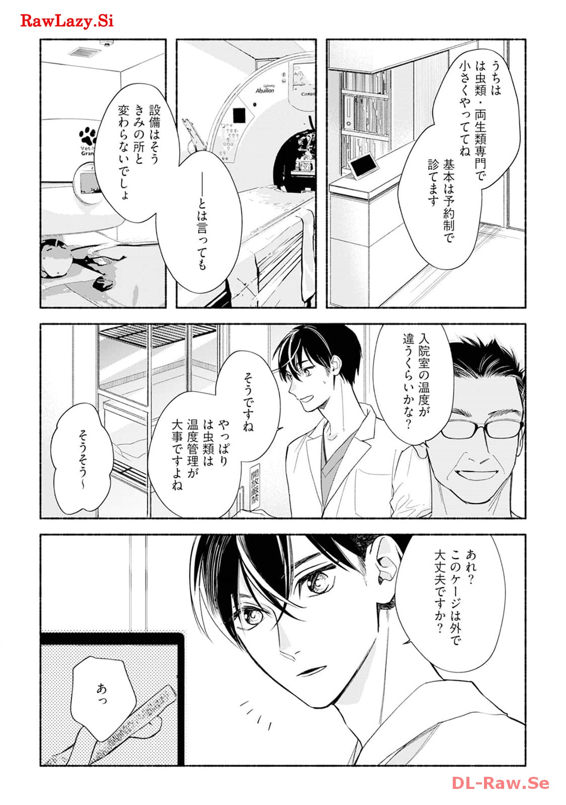 P12