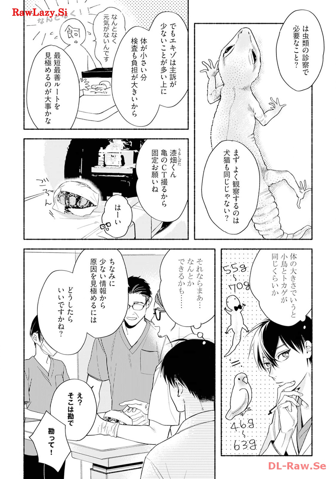 P14