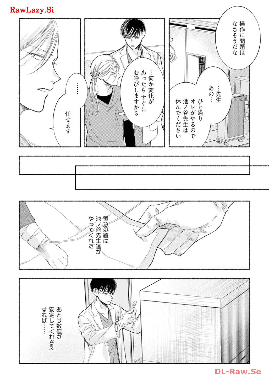 P38