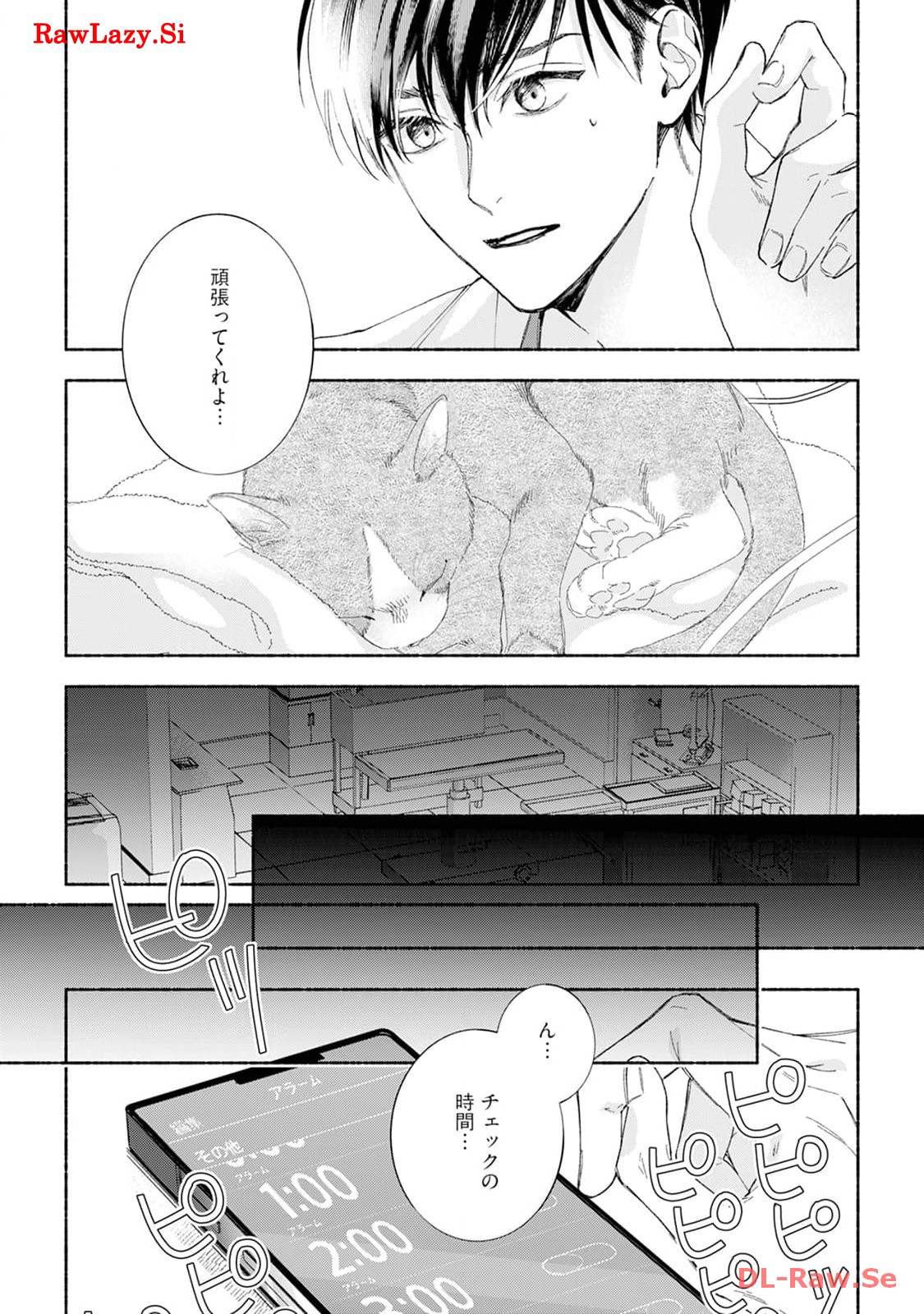 P39
