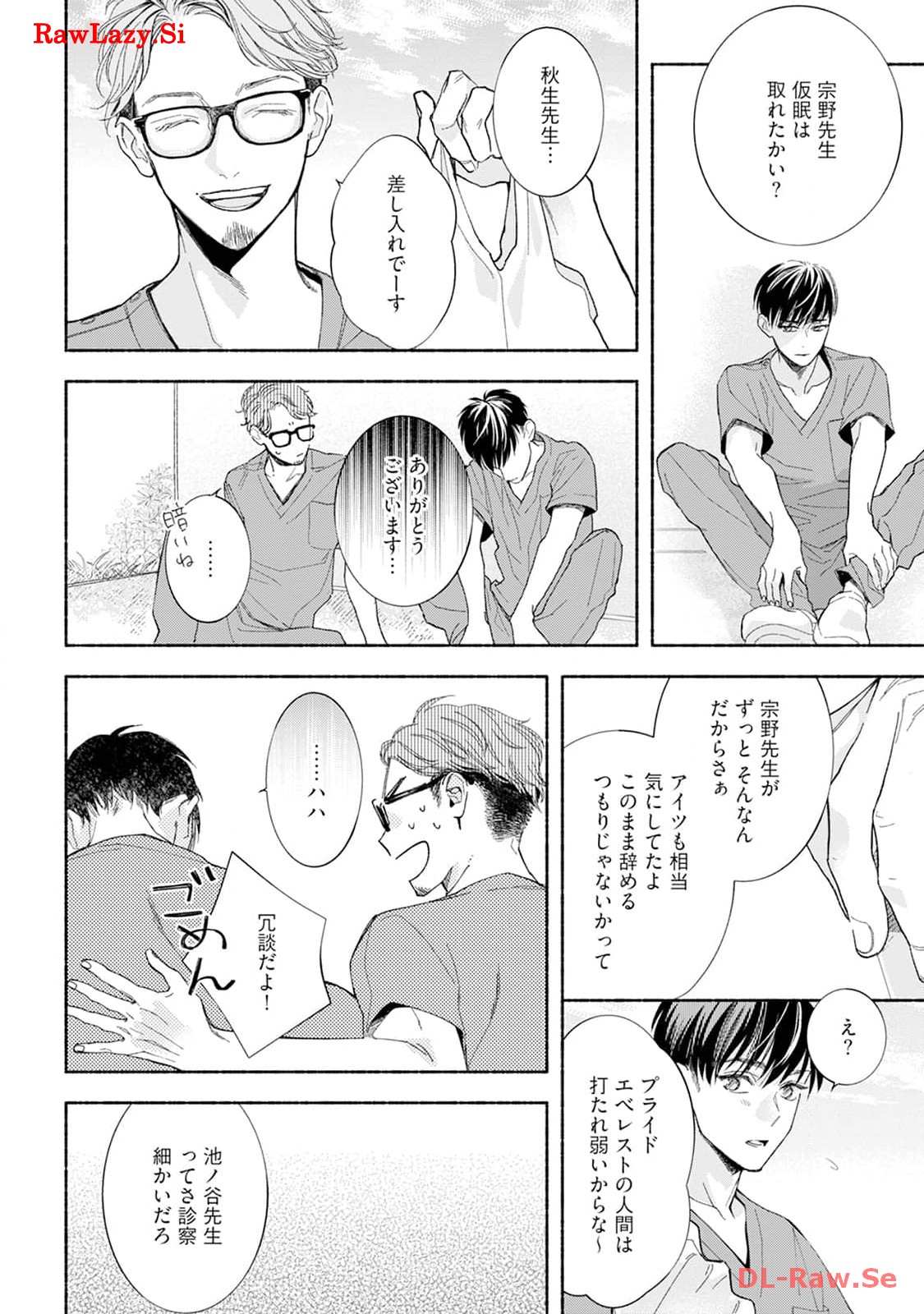 P42