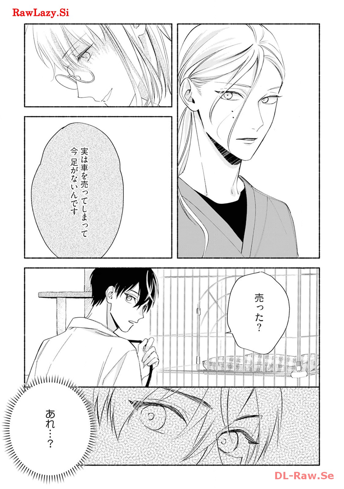 P26