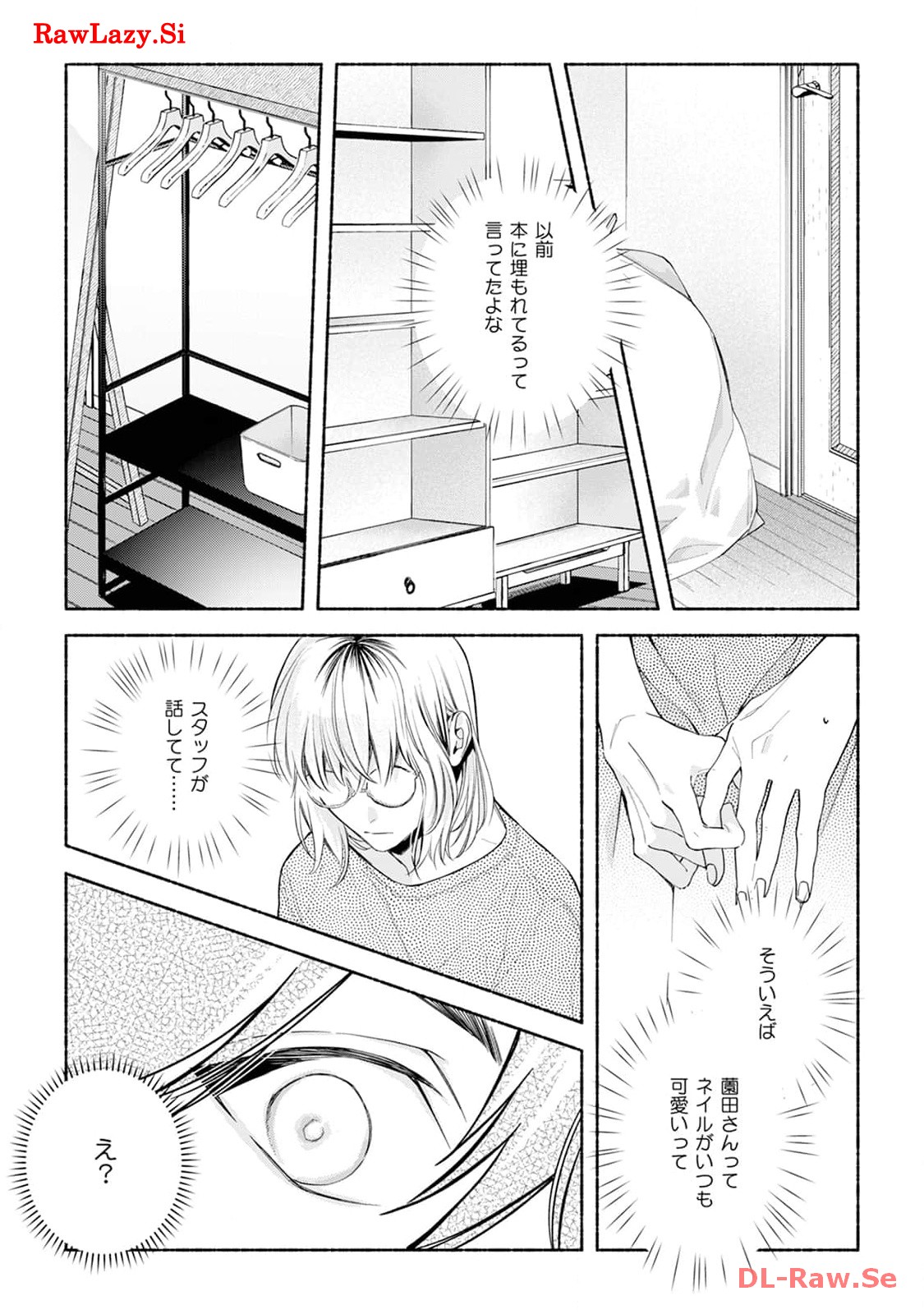 P27