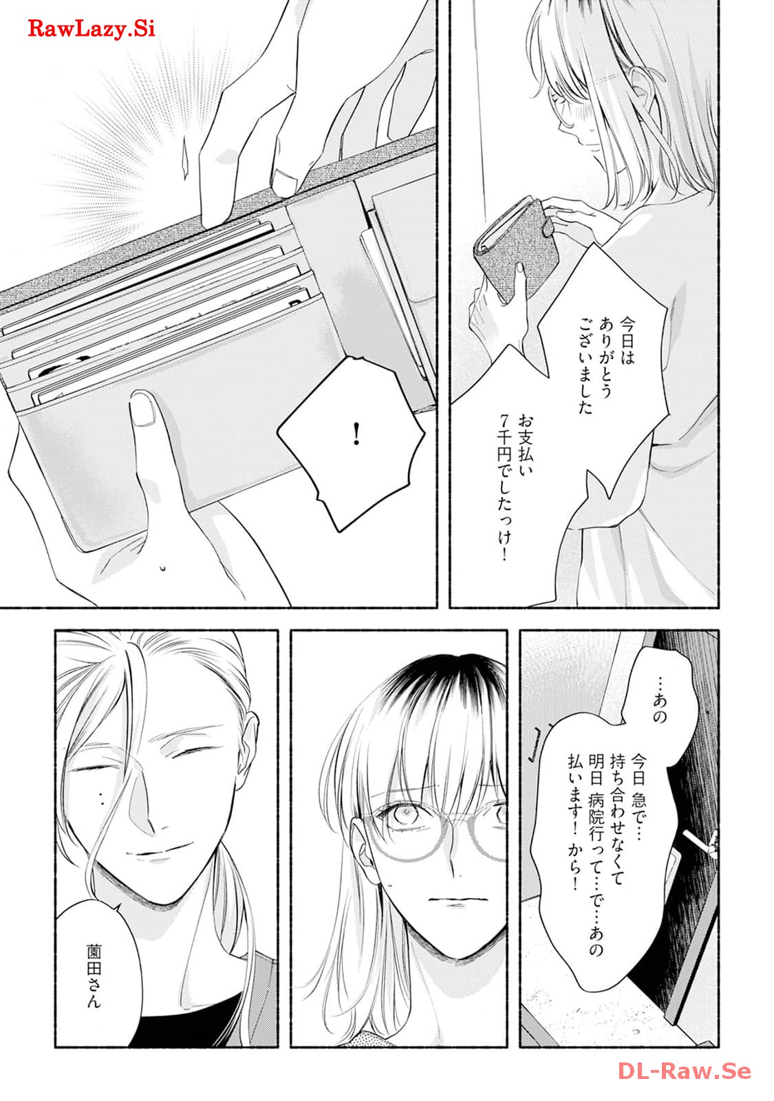 P31