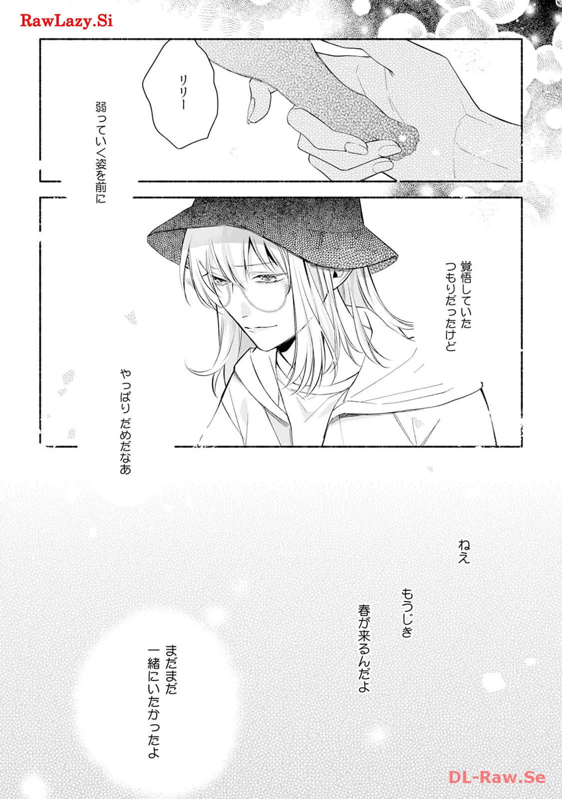 P42