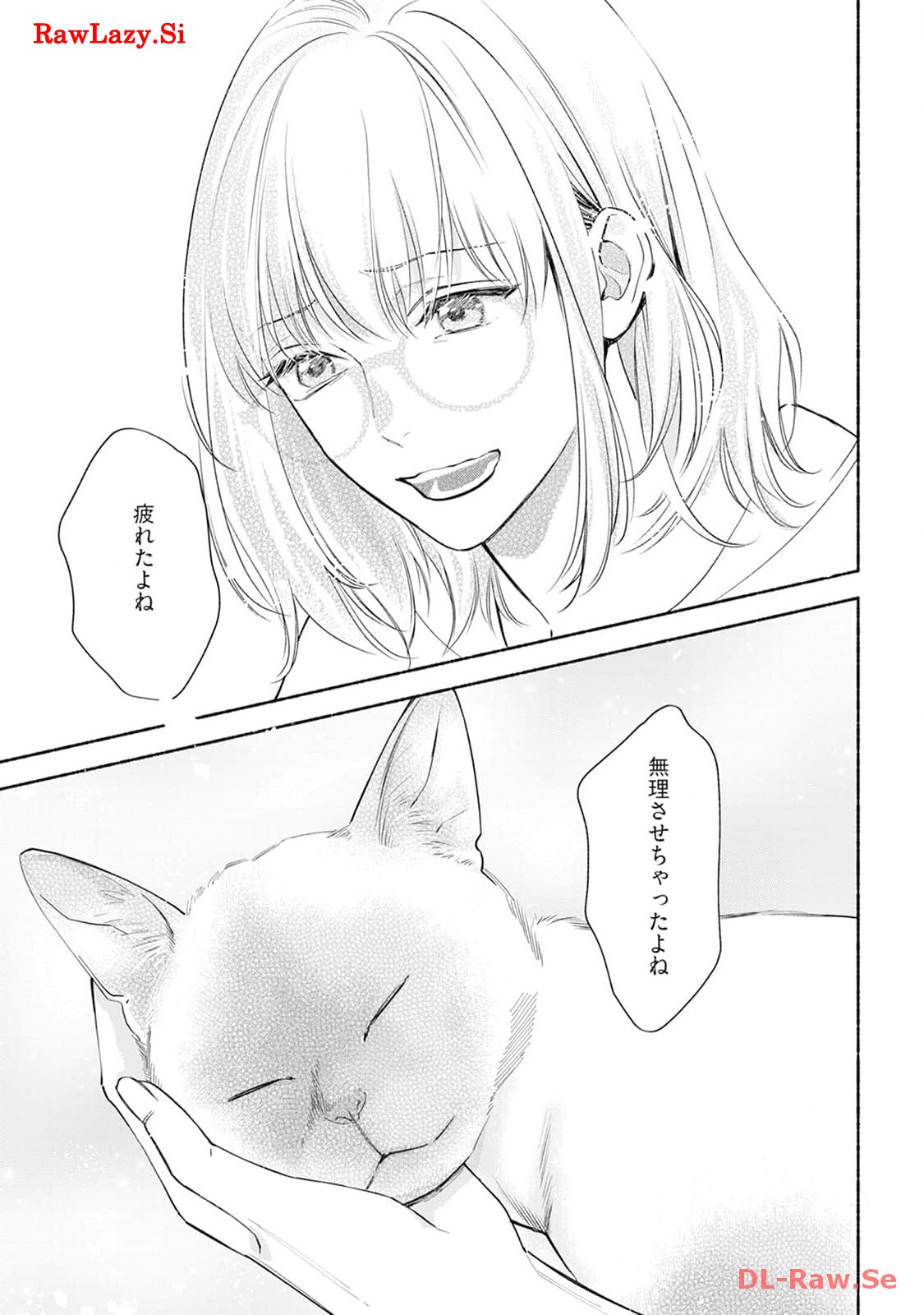 P43